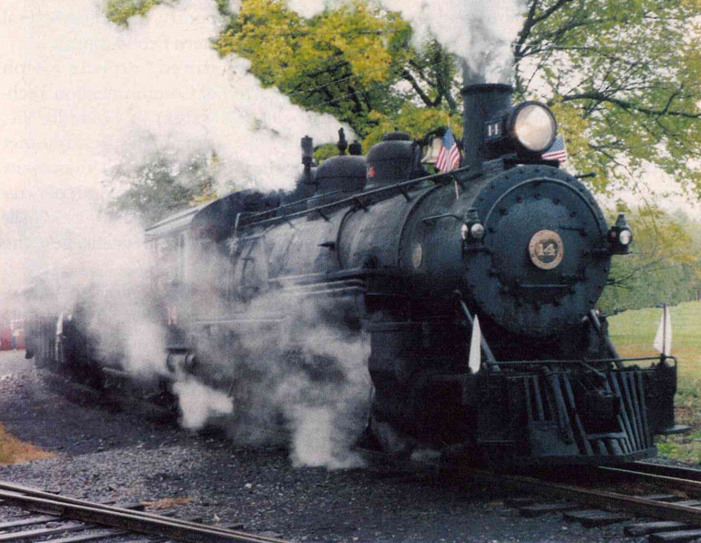 train
